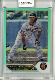 Mint Topps Npb Chrome Rookie Base