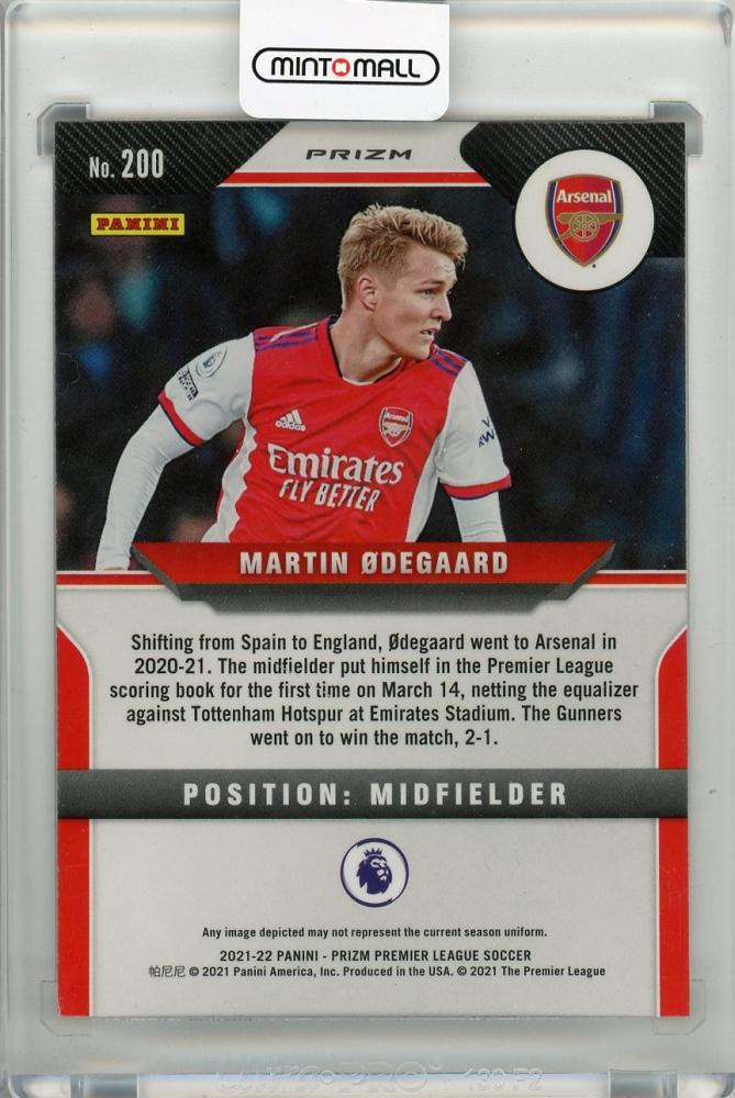 Mint Panini Prizm Premier League Soccer Arsenal