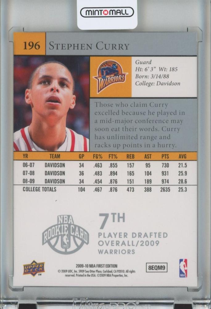 Mint Upper Deck Nba First Edition Stephen Curry