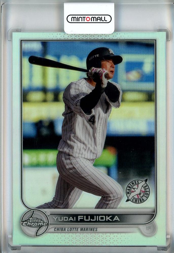 Mint Topps Npb Chrome Base Refractor