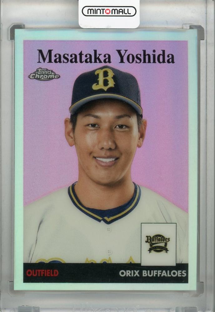 Mint Topps Chrome Npb Topps