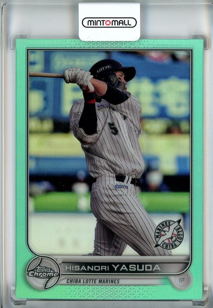 ミントモール MINT 池袋店 2022 Topps NPB Chrome 千葉ロッテ 安田尚憲 Base Aqua