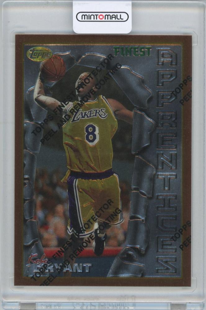 PSA9】【KOBE BRYANT】1996 TOPPS FINEST #74 - その他