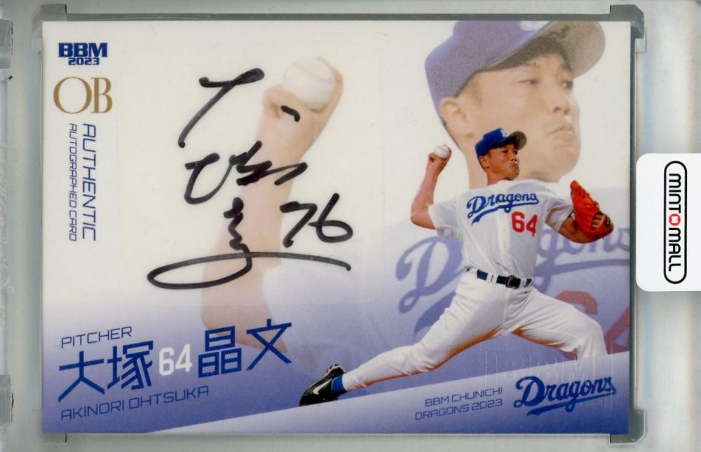 DONRUSS 1998 KERRY WOOD DONRUSS SIGNATURE auto ケリー　ウッド　直筆　サイン