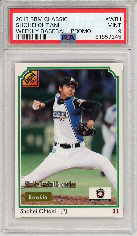 WB12013 BBM Classic WeeklyBaseball RC 大谷翔平 - その他