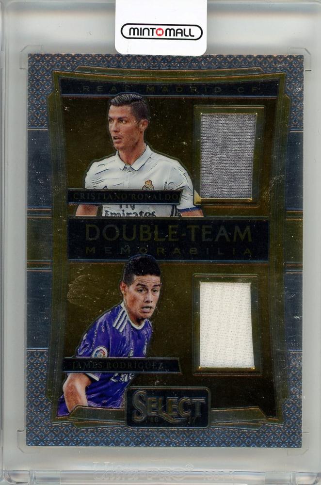 PANINI SELECT JAMES RODRIGUEZ