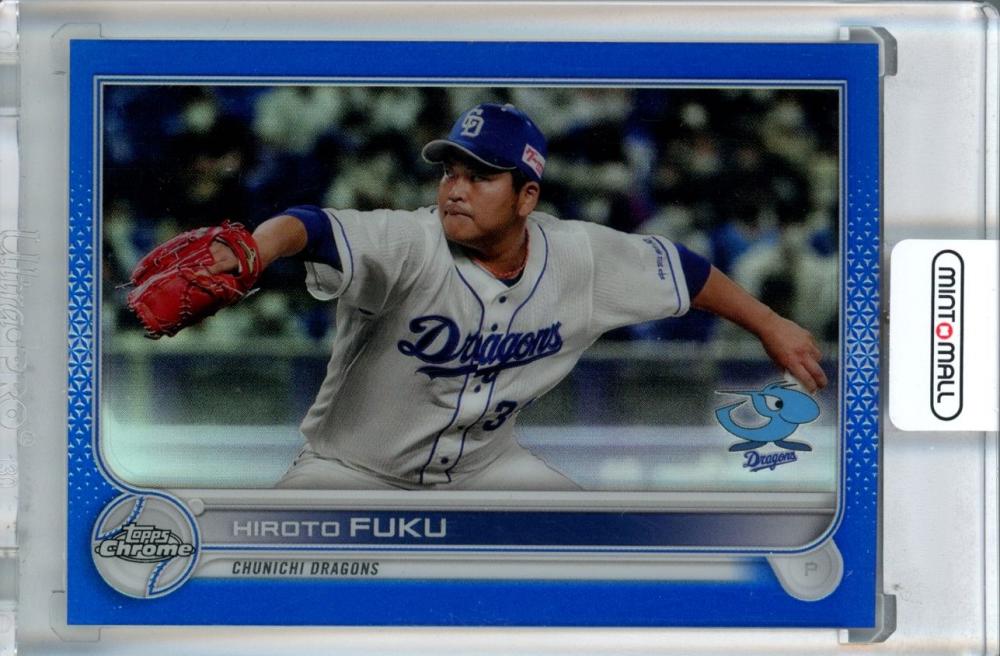 topps chrome npbブライト健太 5シリ | nochedebrujas.cl