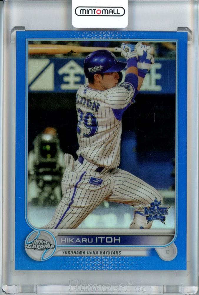 ミントモール / MINT 池袋店 / 2022 Topps NPB Chrome 横浜DeNA 伊藤光 Base, Blue ...