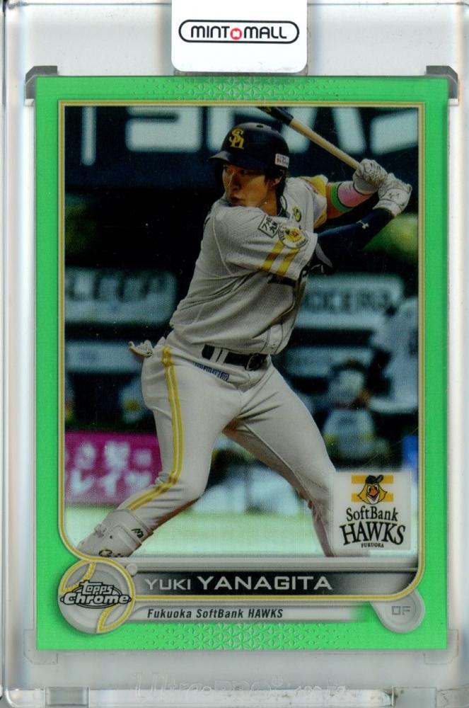 通販 topps chrome npb 2022 柳田悠岐 インサート 5シリ 1 5 fawe.org