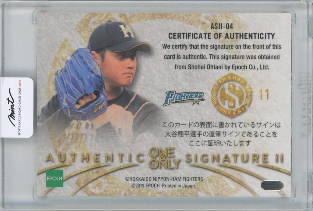 大谷翔平i Epoch One & only limited/3 PSA9. - その他