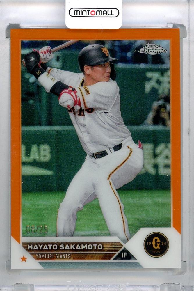 坂本勇人 1/1 topps chrome npb 2023 スパフラ 1of1 - www ...