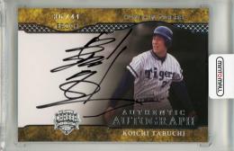 EPOCH OBクラブ キャリアアチーブメント 2024 田淵幸一 直筆サインカード【36/41】 阪神タイガース