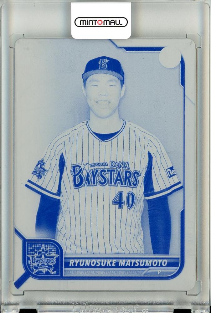 ミントモール / MINT 立川店 / 2022 Topps Npb Bowman 横浜DeNA 