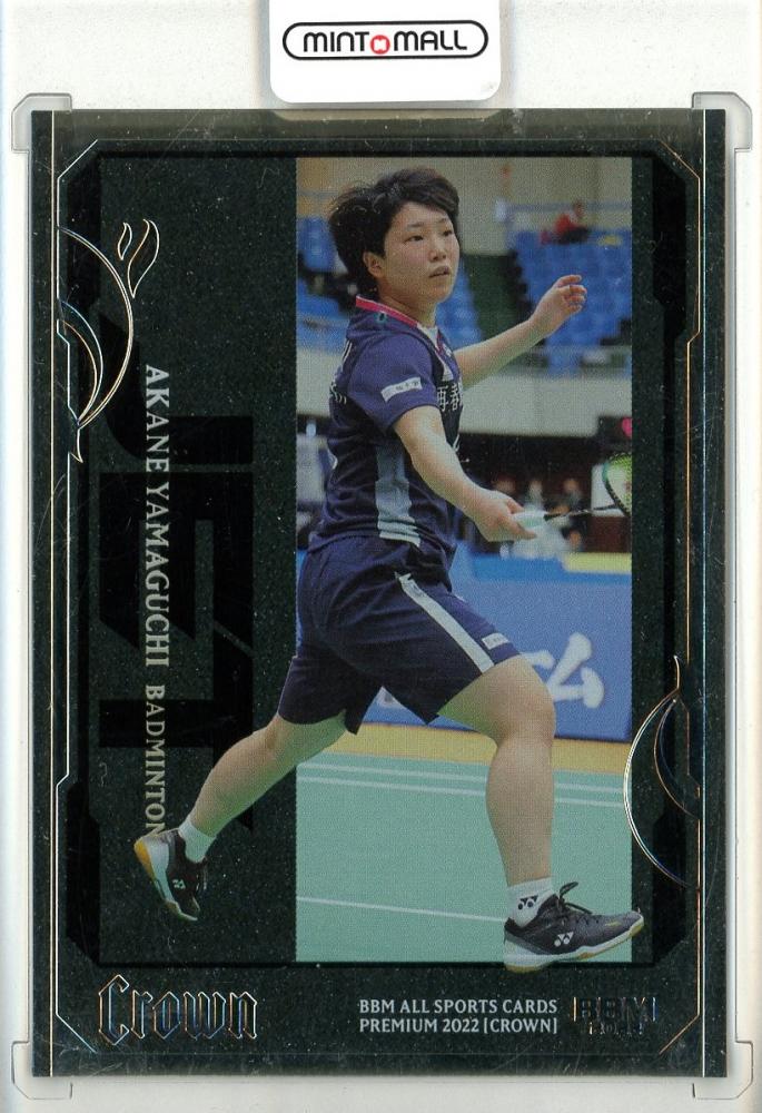 ミントモール / MINT 池袋店 / 2022 BBM All Sport Cards Premium