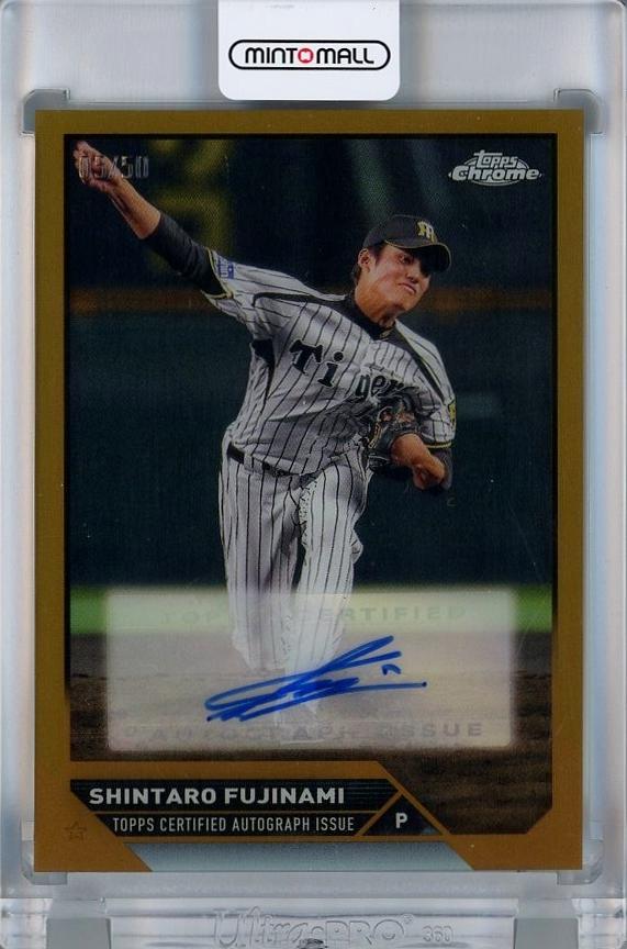 ミントモール / MINT 千葉店 / 2023 Topps NPB Chrome 藤浪晋太郎 ...