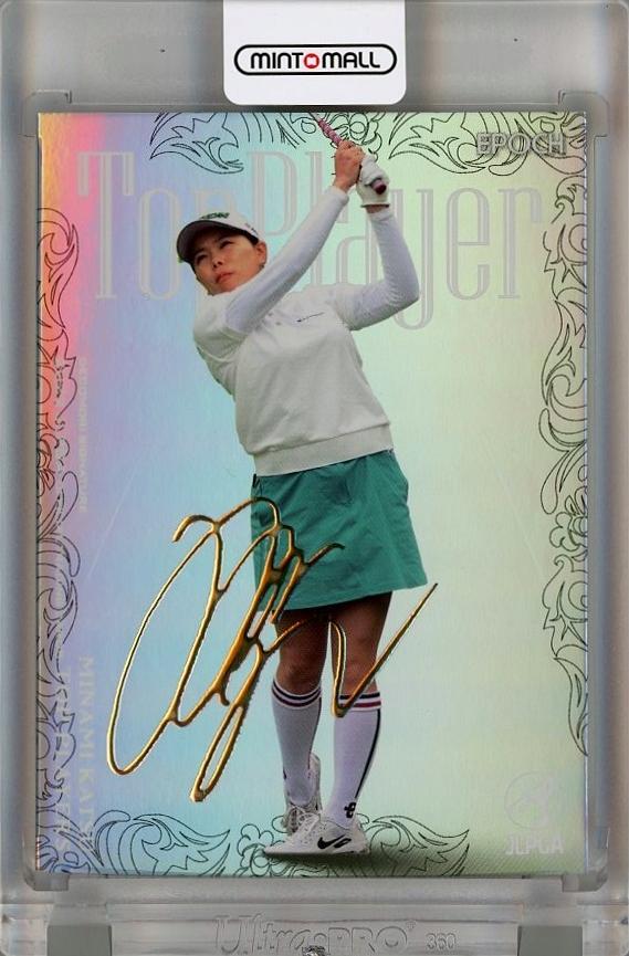 EPOCH2022 JLPGA TOP PLAYERS 勝みなみ プロモーションカード プリントサイン プロモ エポック 女子プロゴルフ