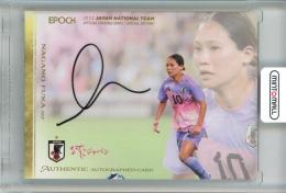 2023 EPOCH サッカー日本代表 スペシャルエディション 長野風花 ...