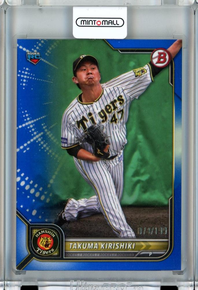 佐々木朗希topps bowman 阪神タイガース桐敷拓馬投手1of1 カード ...