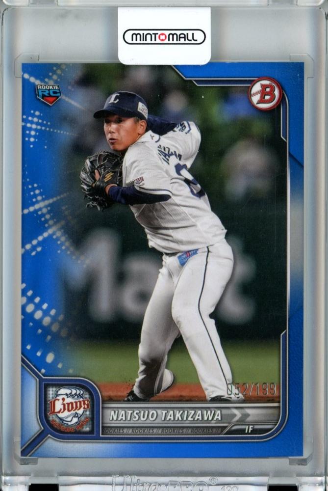 スタニングルアー 【1of1！】大勢（巨人）topps bowman 2022 | www