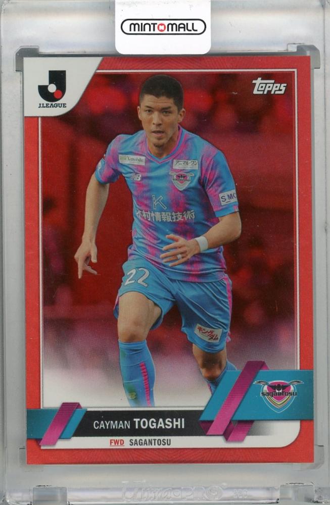 ミントモール / MINT 新宿店 / 2023 TOPPS J-league Flagship サガン