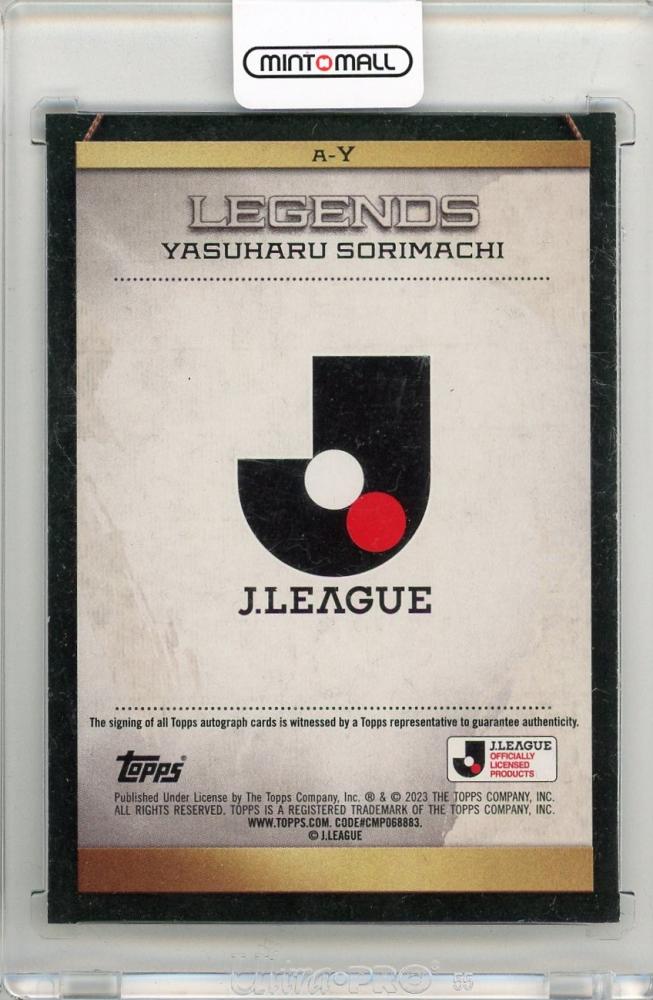 ミントモール / MINT 新宿店 / 2023 TOPPS J-league Flagship