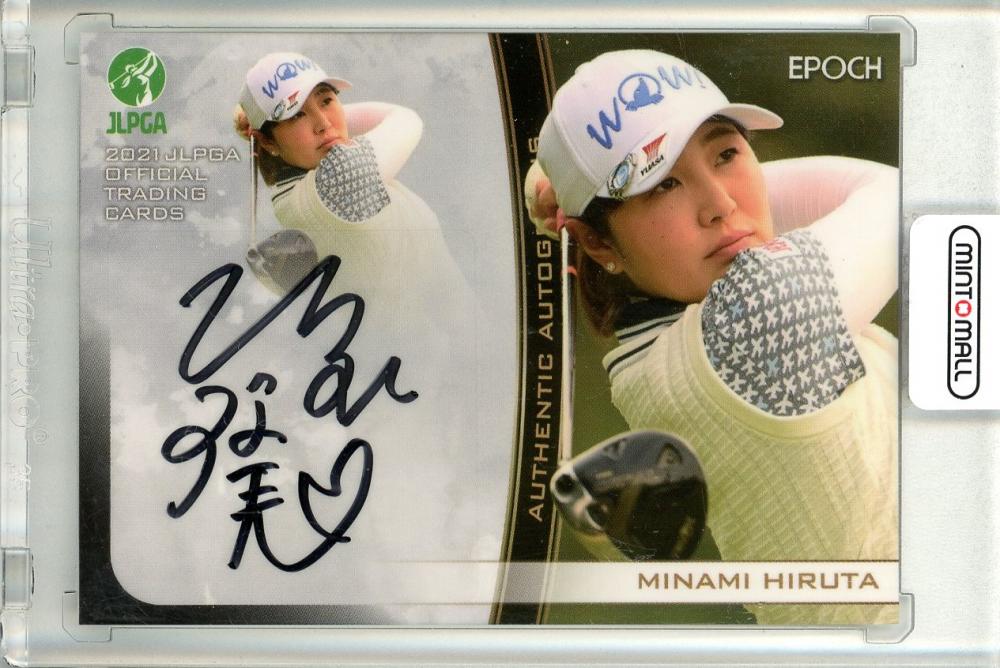 ミントモール / MINT 立川店 / 2021 EPOCH JLPGA 女子ゴルフ 蛭田みな 