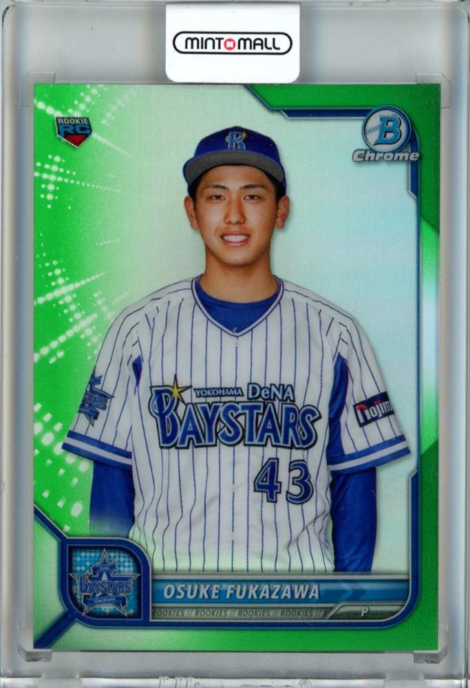 ミントモール / MINT 池袋店 / 2022 Topps NPB Bowman 横浜DeNA 深沢鳳介 Base, Chrome