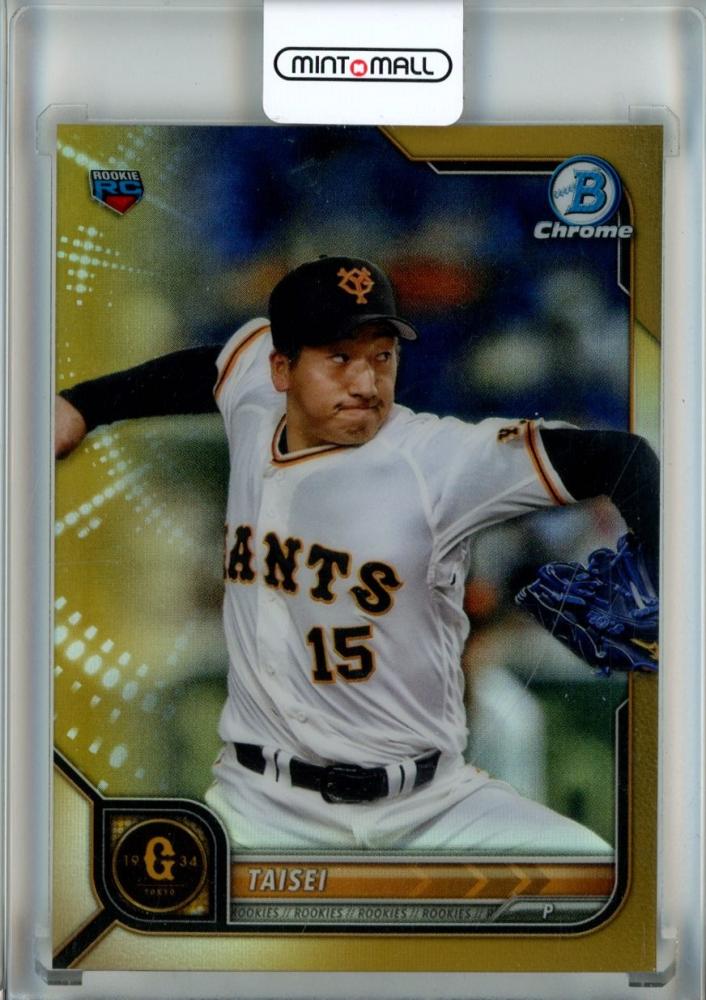 送料無料 非冷凍品同梱不可 【1of1！】大勢（巨人）topps bowman 2022