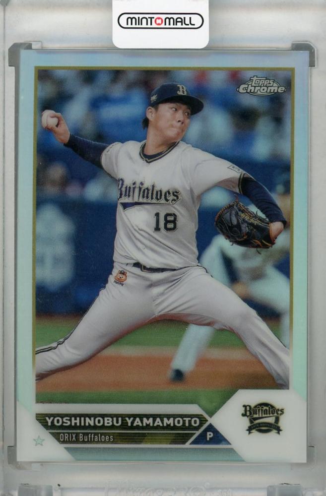 topps 206 NPB 2023 オリックス パラレル 2枚セット - スポーツ選手