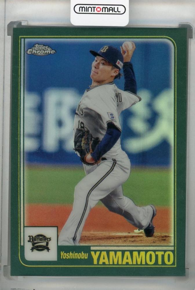 TOPPS NPB 2023 山本由伸 オリックスバファローズ - スポーツ選手