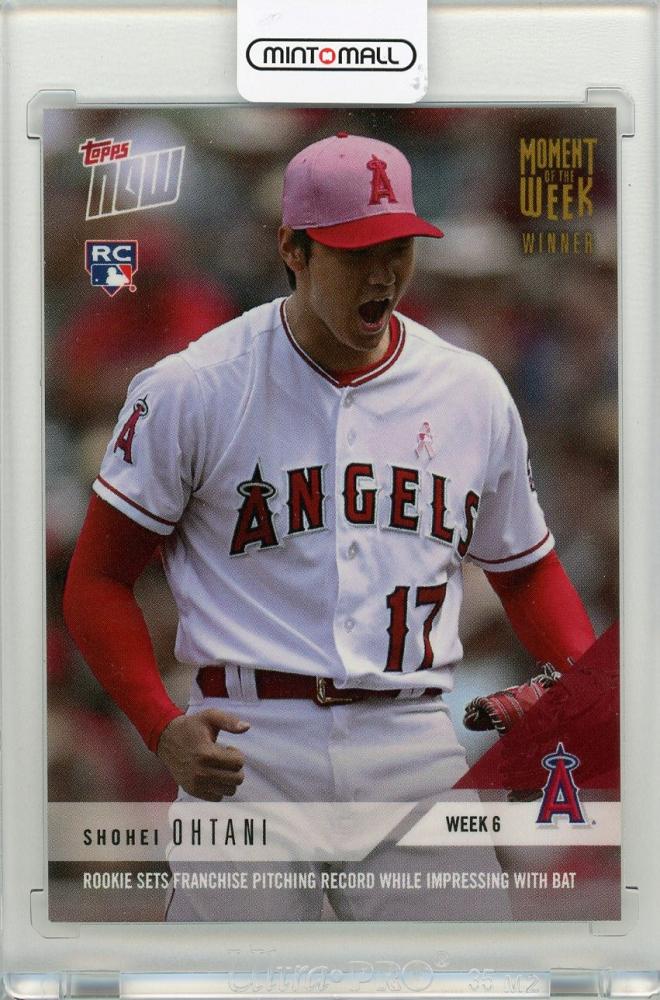 MLBカード, RC, 大谷翔平(SHOHEI OHTANI), PANINI, DIAMONDO KINGS BASEBALL, ROOKIE CARD, ルーキー カード, 3枚セット