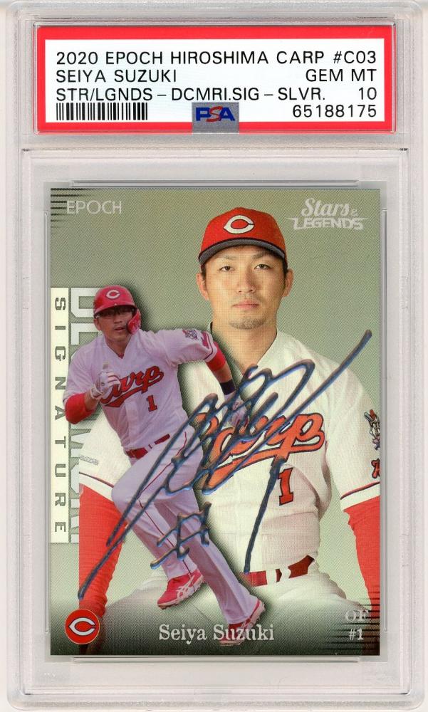 2012 Bowman Baseball Hobby Box | DA Card World - スポーツ