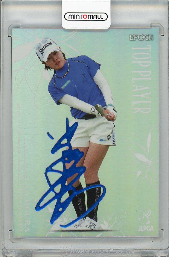 ミントモール / MINT 梅田店 / 2023 EPOCH JLPGA 女子プロゴルフ 