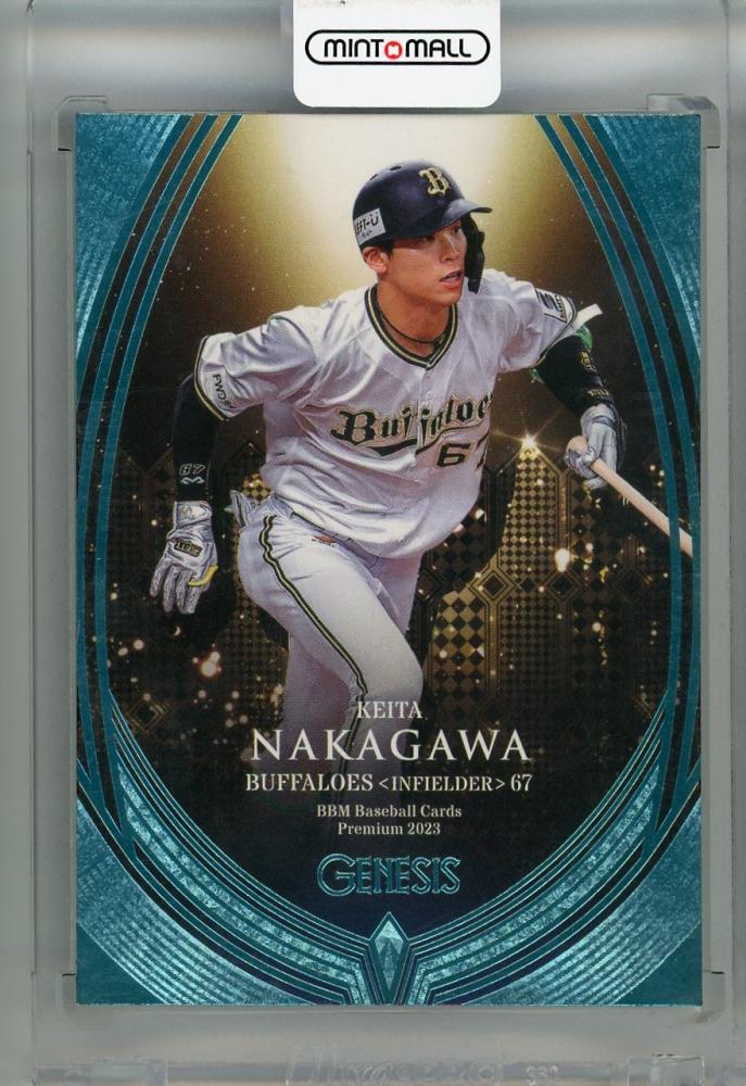 石井一久 東北 Topps 2023 NPB 206