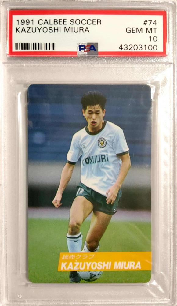 ミントモール Mint 札幌店 1991 カルビー サッカー 読売クラブ 三浦知良 74 Psa10 Gem Mint