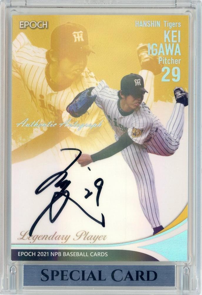 topps 2021 derek jeter デレク・ジーター 直筆サイン ヤンキース 直 