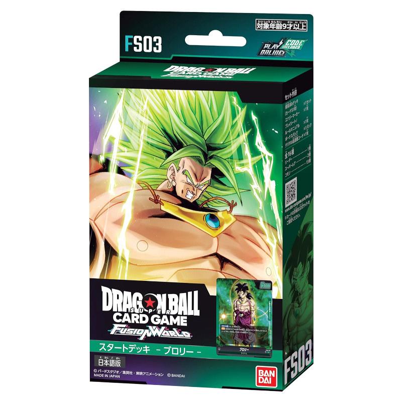 激安通販 【新品】ドラゴンボールスタートデッキ 全4種 フュージョン 