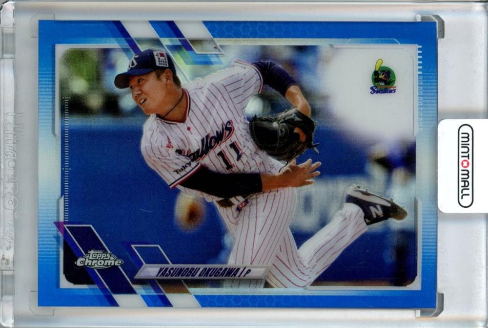 ラッピング無料】 2021 npb topps 1of1 bbm以外 ヤクルト 奥川恭伸 