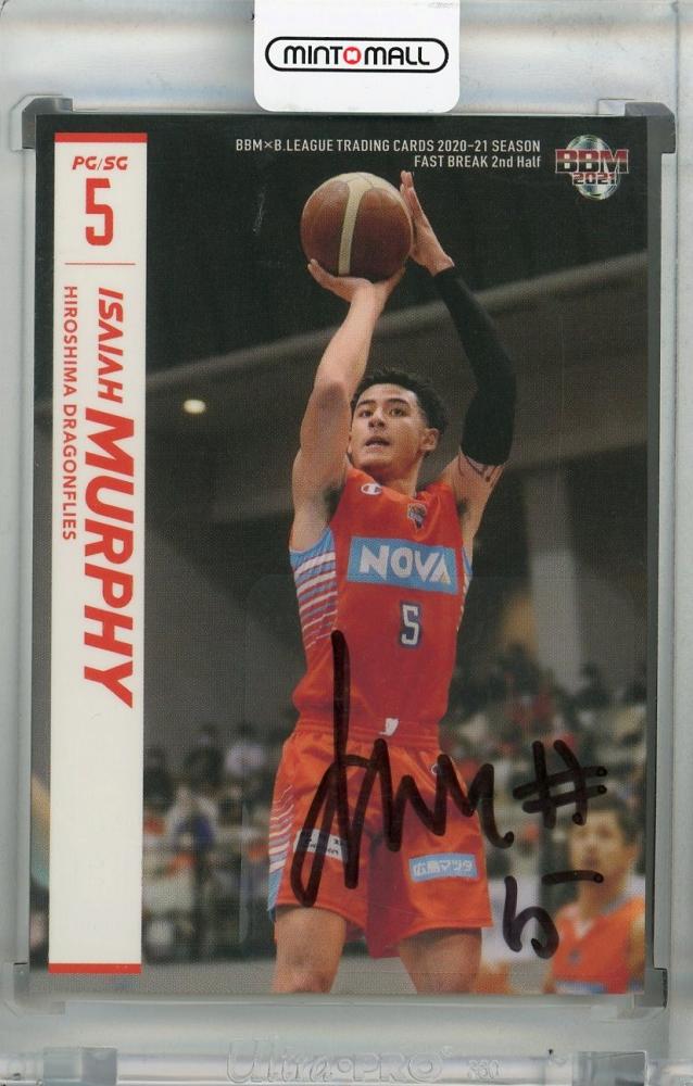 ミントモール / MINT 浦和店 / BBM×B.LEAGUE TRADING CARDS 2020-21