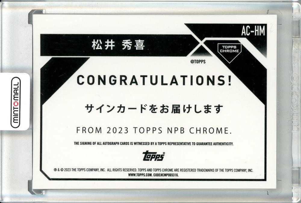 ミントモール / MINT 池袋店 / 2023 Topps NPB Chrome 巨人 松井秀喜 ...