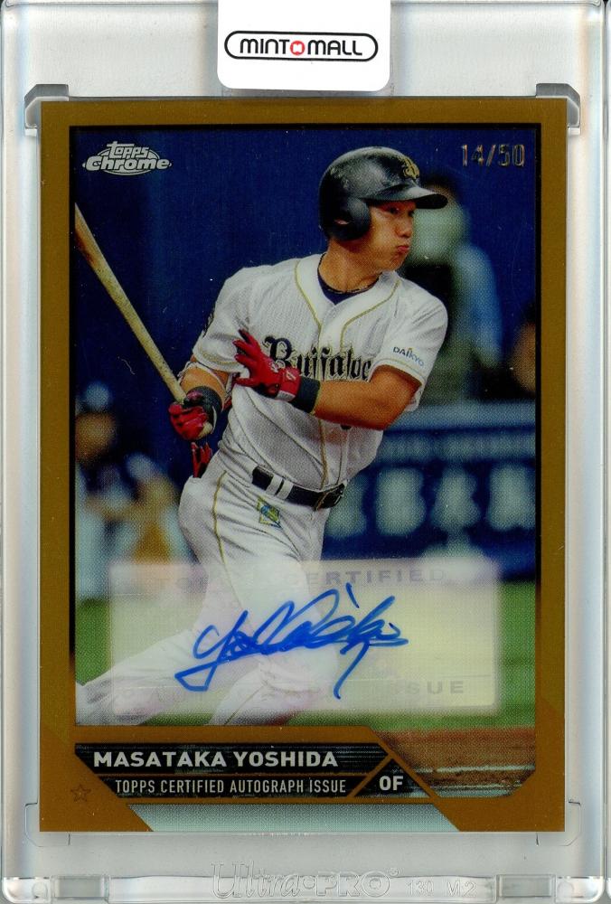 topps 2023 japan edition吉田正尚25枚限-