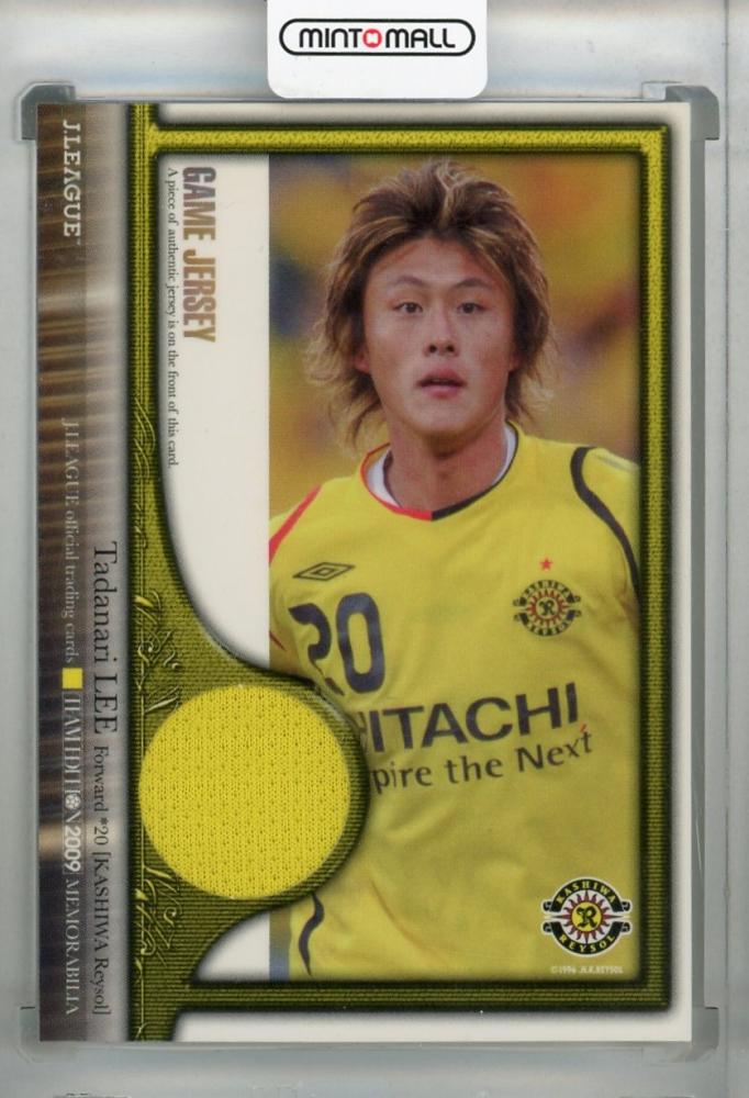 ミントモール / MINT 浦和店 / 2009 J.League Official Trading Cards