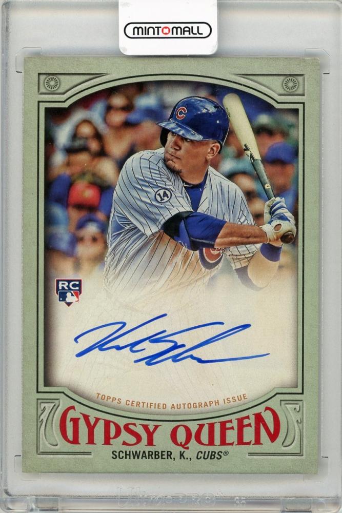 Kyle Schwarber 2022 Topps Gypsy Queen Green Parallel Border #110