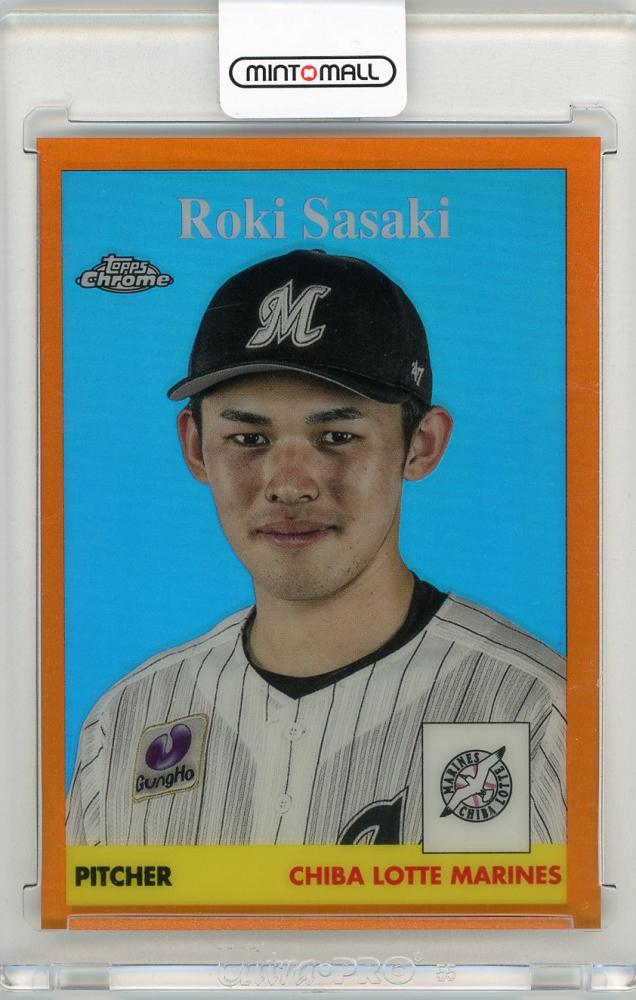 ☆安心の定価販売☆】 topps www.bia-niger.com chrome npb topps 茂木