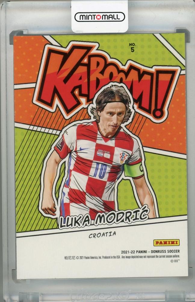 激レア】panini donruss soccer kaboom モドリッチ - その他