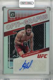 ミントモール / MINT 浦和店 / 2022 Panini Donruss Optic UFC Islam