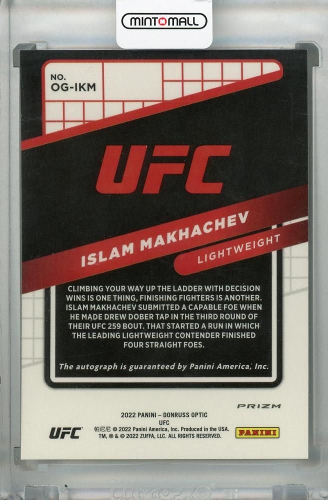 ミントモール / MINT 浦和店 / 2022 Panini Donruss Optic UFC Islam