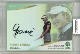 ミントモール / MINT 立川店 / 2023 EPOCH JLPGA 女子ゴルフ ROOKIES 