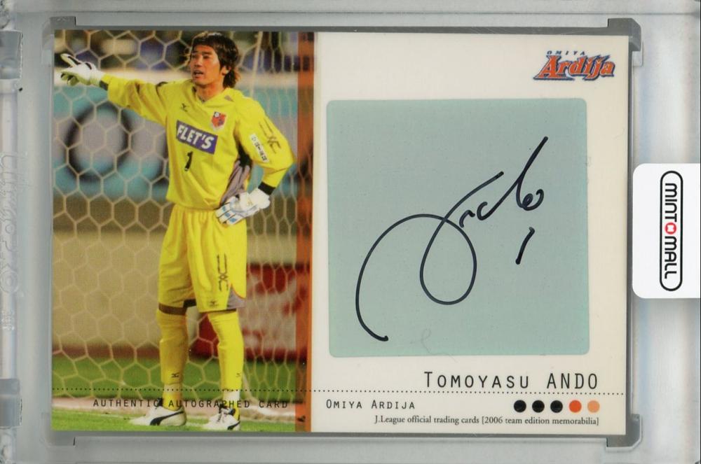 ミントモール / MINT 浦和店 / 2006 J.League Official Trading Cards 