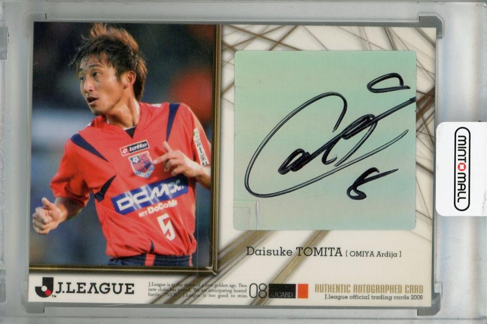 ミントモール / MINT 浦和店 / 2008 J.League Official Trading Cards